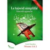 LE TAJWEED SIMPLIFIEE NOUVELLE APPROCHE (FARID OUYALIZE)