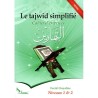 LE TAJWEED SIMPLIFIEE NOUVELLE APPROCHE CAHIERS D ‘EXERCICES NIVEAUX 1&2 (FARID OUYALIZE)