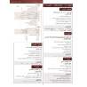 GUIDE PROFESSEUR ADULTE NIVEAU 4 ( ARABICFORALL )