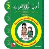 LECTURE J’AIME L’ARABE NIVEAU 2 (JSF)