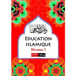 EDUCATION ISLAMIQUE FR...