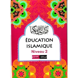 EDUCATION ISLAMIQUE FR...