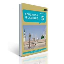 EDUCATION ISLAMIQUE FR...