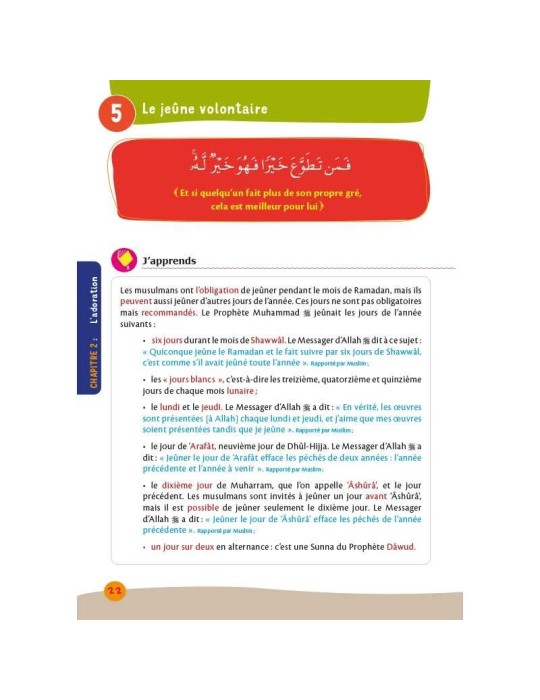 ARC-EN-CIEL 4 - MANUEL D'ENSEIGNEMENT DES BASES...