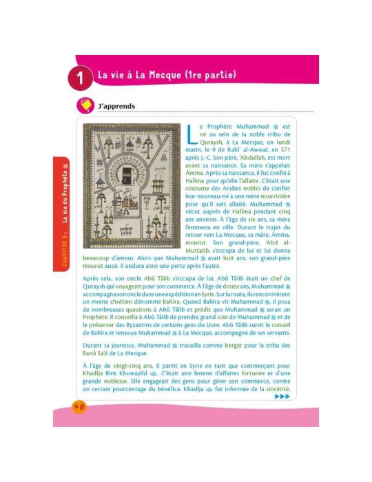 ARC-EN-CIEL 4 - MANUEL D'ENSEIGNEMENT DES BASES...