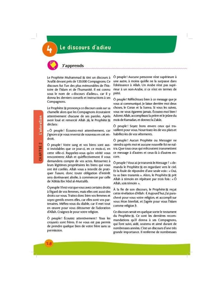 ARC-EN-CIEL 6 - MANUEL D'ENSEIGNEMENT DES BASES...
