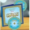 CD AUDIO (NOURANYA)