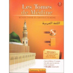 Les Tomes De Médine (+ CD Audio), Volume 2 - Editions TASLIM