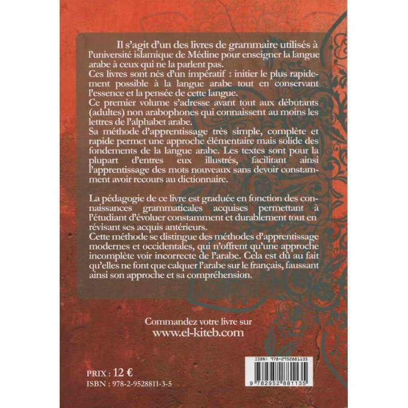 Méthode Médine T1/__ Ed ELKITEB 2015...