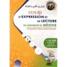 Cours D'Expression Et De Lecture De L’Université De Médine (CD Inclus), Niveau 2 (1ère Édition)