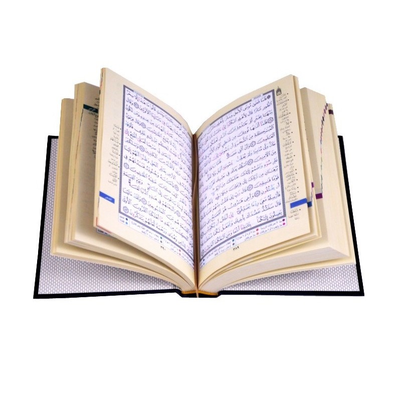 WARCH  14X20 CORAN TAJWEED COMPLET ( DAR EL...