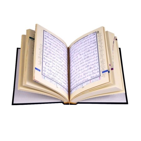 WARCH  14X20 CORAN TAJWEED COMPLET ( DAR EL...