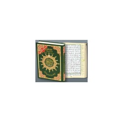 CORAN HAFS TAJWEED 14x20 ( DAR EL MAARIFAH )