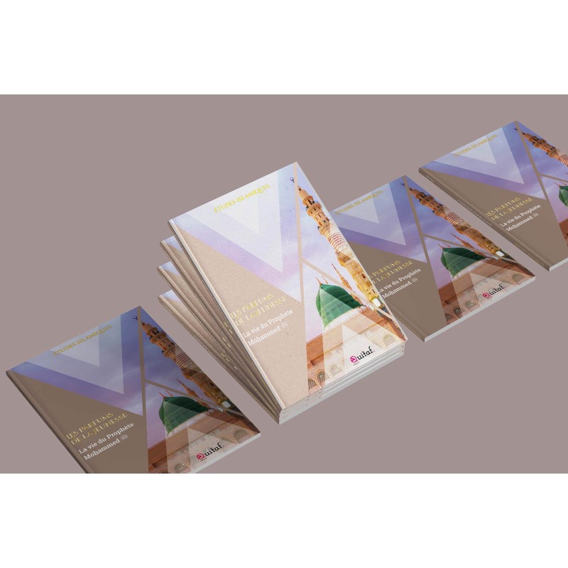 LA VIE DU PROPHÈTE MOHAMMED (S) VOLUME 1 (...