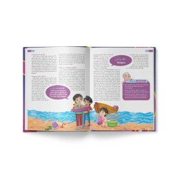 LE CORAN EXPLIQUÉ AUX ENFANTS (NOUVELLES ILLUSTRATIONS)
