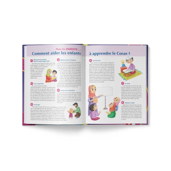 LE CORAN EXPLIQUÉ AUX ENFANTS (NOUVELLES ILLUSTRATIONS)