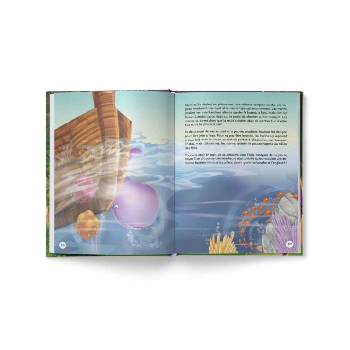 LES ANIMAUX DU CORAN RACONTÉS AUX ENFANTS (NOUVELLES ILLUSTRATIONS)