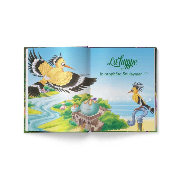 LES ANIMAUX DU CORAN RACONTÉS AUX ENFANTS (NOUVELLES ILLUSTRATIONS)