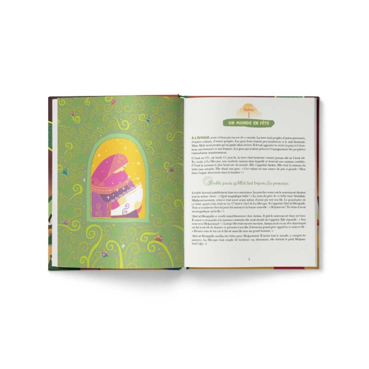 LE PROPHÈTE MOHAMMAD RACONTÉ AUX ENFANTS (NOUVELLES ILLUSTRATIONS)