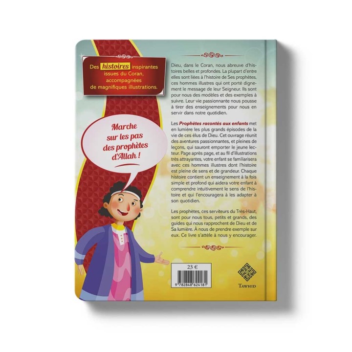 LES PROPHÈTES RACONTÉS AUX ENFANTS ( NOUVELLES ILLUSTRATIONS)