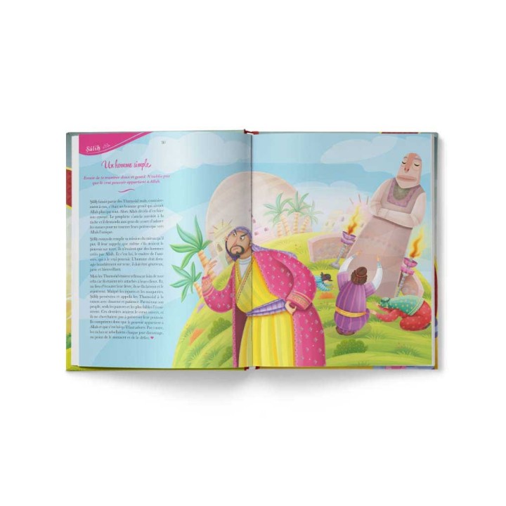 LES PROPHÈTES RACONTÉS AUX ENFANTS ( NOUVELLES ILLUSTRATIONS)