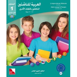 LECTURE ARABE ADOLESCENTS...