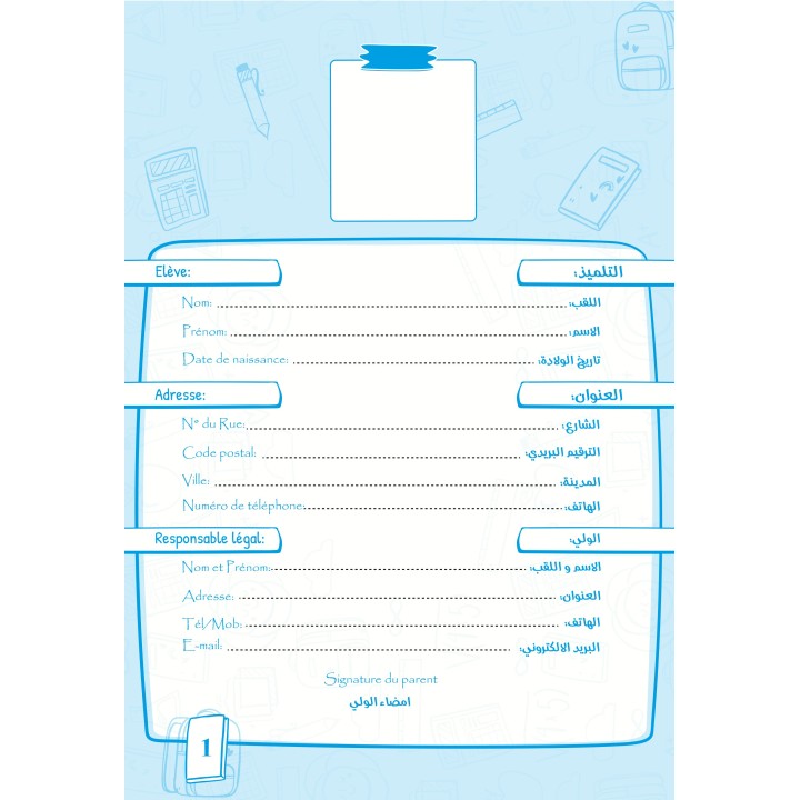 JOURNAL DE CLASSE AR/FR BLEU