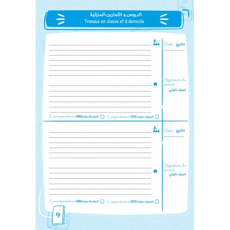 JOURNAL DE CLASSE AR/FR BLEU