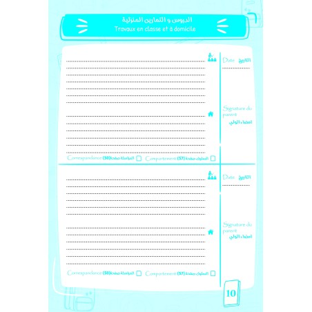 JOURNAL DE CLASSE AR/FR BLEU
