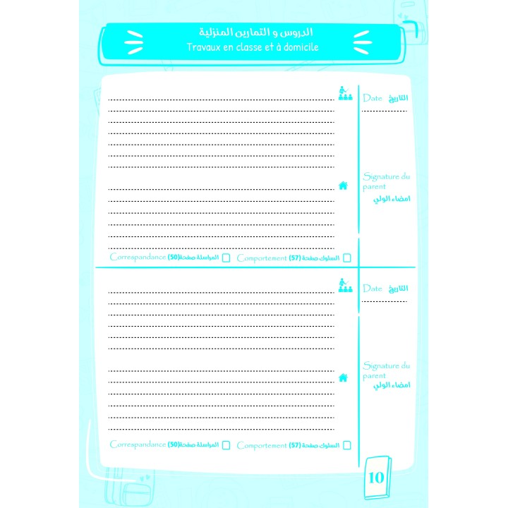JOURNAL DE CLASSE AR/FR BLEU