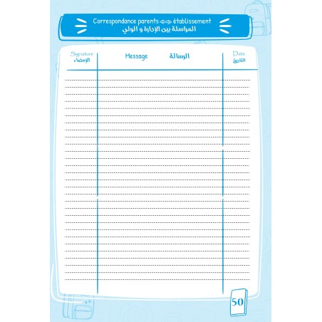 JOURNAL DE CLASSE AR/FR BLEU