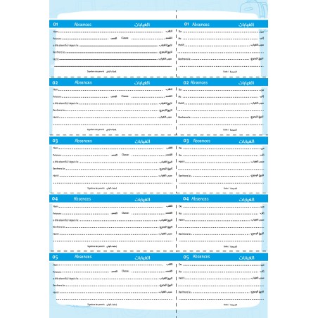 JOURNAL DE CLASSE AR/FR BLEU