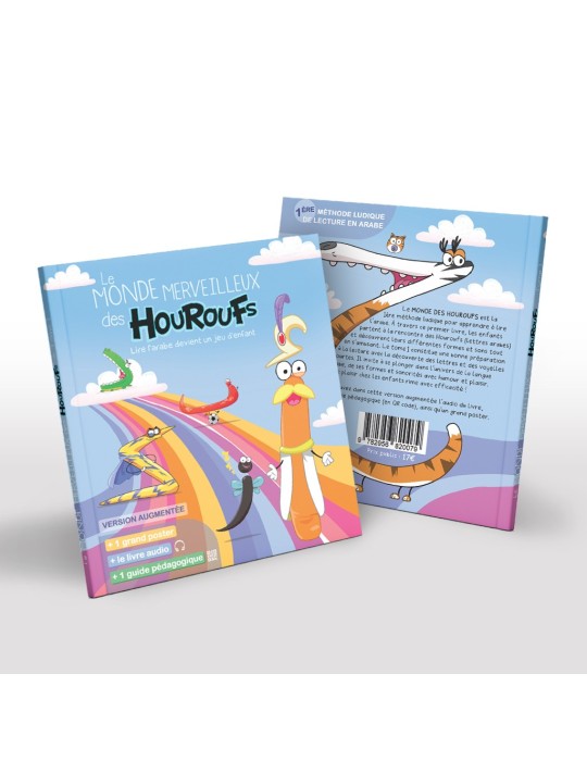 LE MONDE DES HOUROUFS (TOME 1) - NOUVELLE ÉDITION
