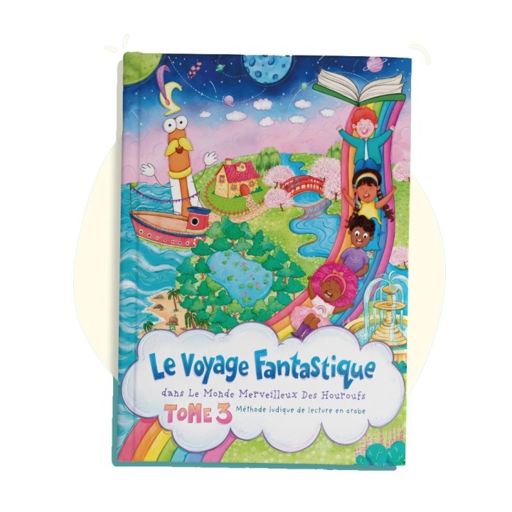 LE VOYAGE FANTASTIQUE (TOME 3)