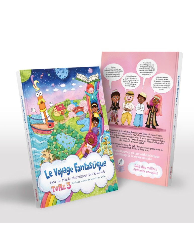 LE VOYAGE FANTASTIQUE (TOME 3)