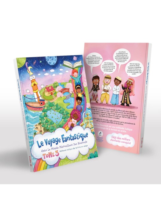 LE VOYAGE FANTASTIQUE (TOME 3)
