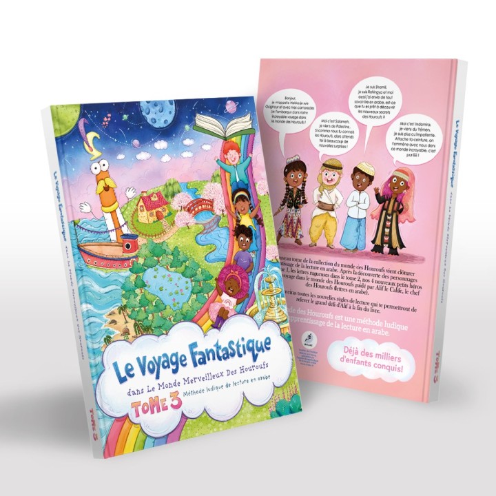LE VOYAGE FANTASTIQUE (TOME 3)