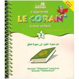 J'APPRENDS LE CORAN À MON ENFANT 2
