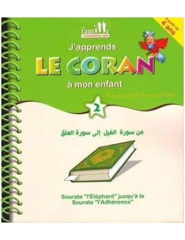 J'APPRENDS LE CORAN À MON ENFANT 2