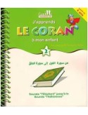 J'APPRENDS LE CORAN À MON ENFANT (1) : SOURATE AL FATIHA ET LES 9 DERNIÈRES SOURATES