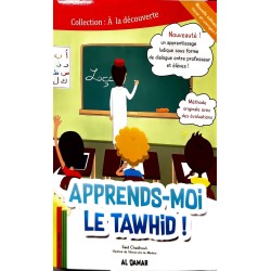 APPRENDS-MOI LE TAWHID!  (...