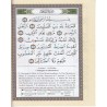 TAJWEED  JUZZ AMMA ARABE, FRANÇAIS ET PHONÉTIQUE 17 X 24 CM ( DAR EL MAARIFAH )