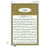 LIVRE NOURANIA QUART YASIN A4 QR CODE (NOURANYA)