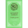 Le Saint Coran Chapitre Amma (Français- Arabe- Phonétique), Trad. Badr BELAMINE (ed SANA)