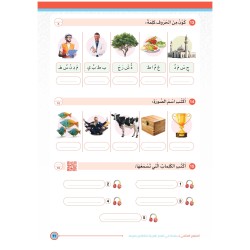 PDF EXAMEN A0  (TR) 2