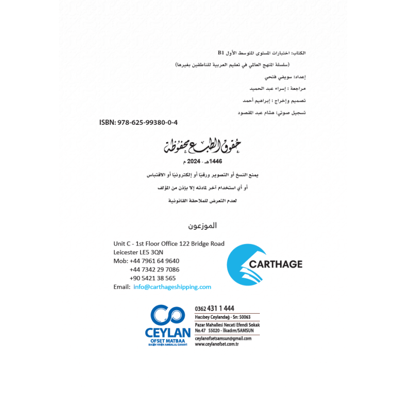 PDF EXAMEN B1  (TR)