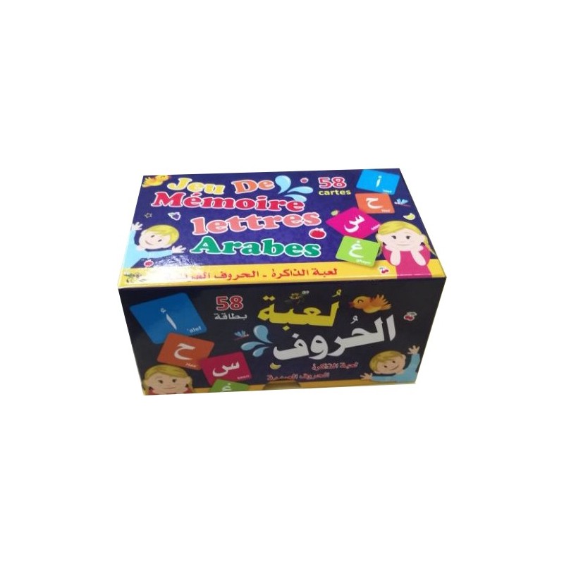 Jeu de mémoire - lettres arabes (58 Cartes )