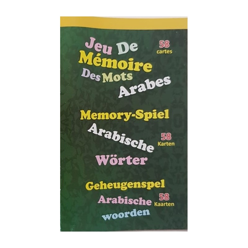Jeu de mémoire - mots arabes (58 Cartes )
