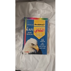 DICTIONNAIRE ARABE FRANCAIS...