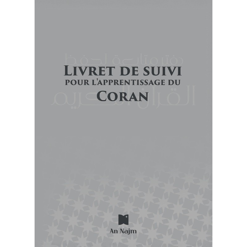 Livret de Suivi pour l’Apprentissage du Coran – (Editions An-Najm)